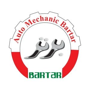 محمد برتر