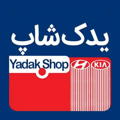 یدک شاپ