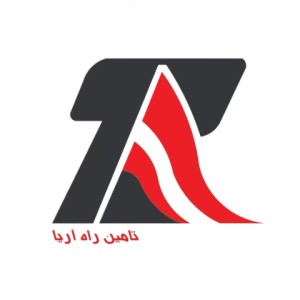تامین راه آریا