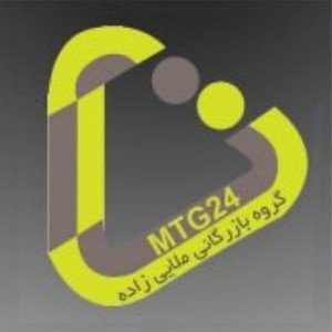 گروه بازرگانی ملایی زاده
