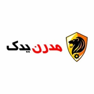 مدرن یدک