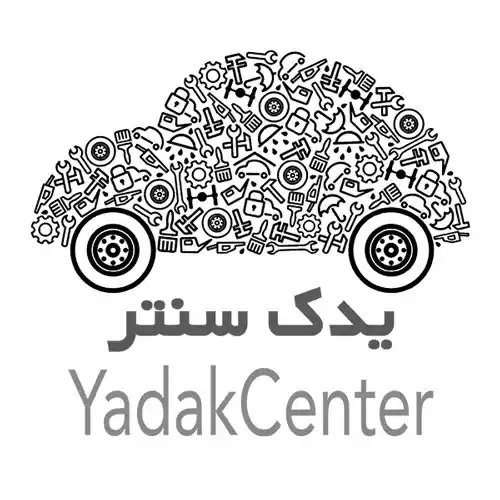 یدک سنتر
