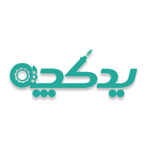 یدکچه