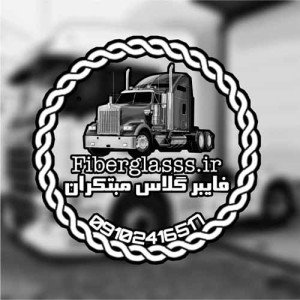  فلاپ بغل خودروهای سنگین