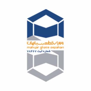تولید قطعات تریلر