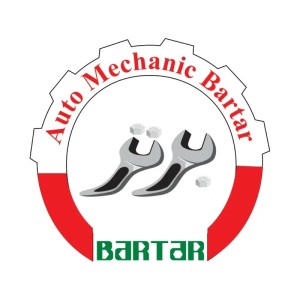 محمد برتر