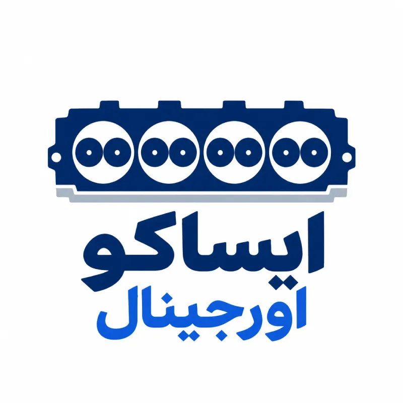 لوگو ایساکو اورجینال