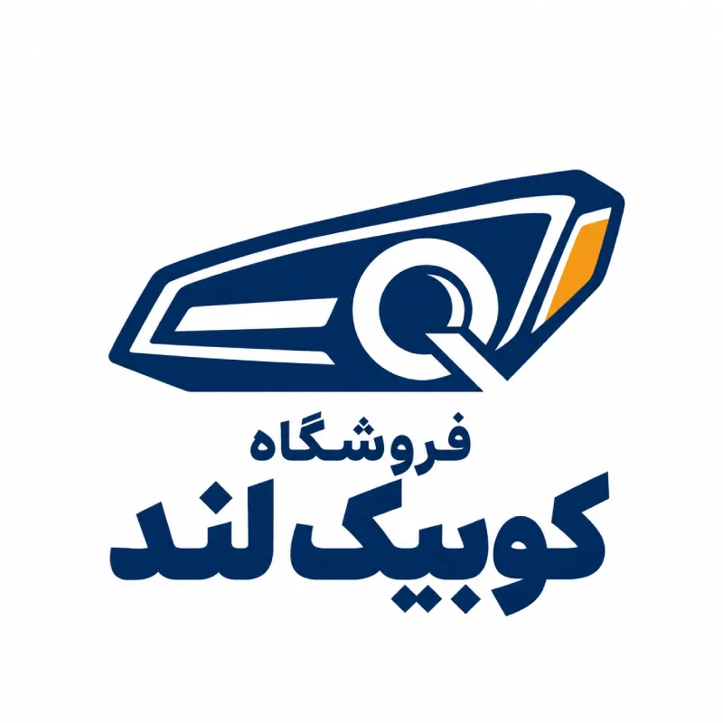 لوگو فروشگاه کوییک لند