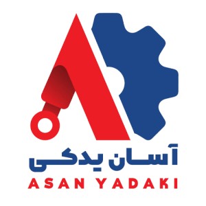 فروشگاه اینترنتی آسان یدکی