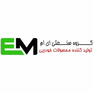 فروش گریس و روانکار