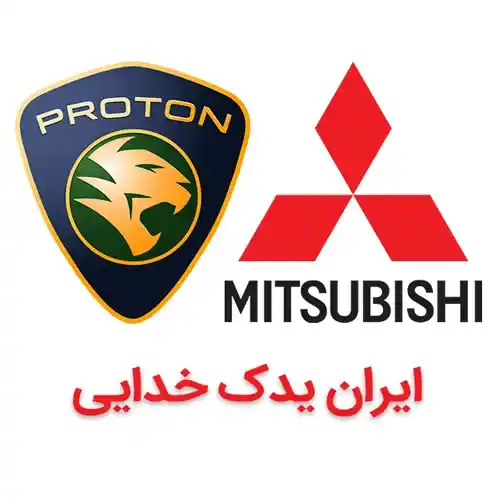 ایران یدک خدایی